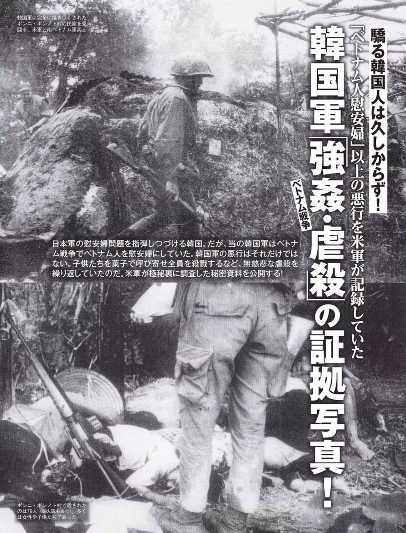 reiwa-jiken.hatenablog.com