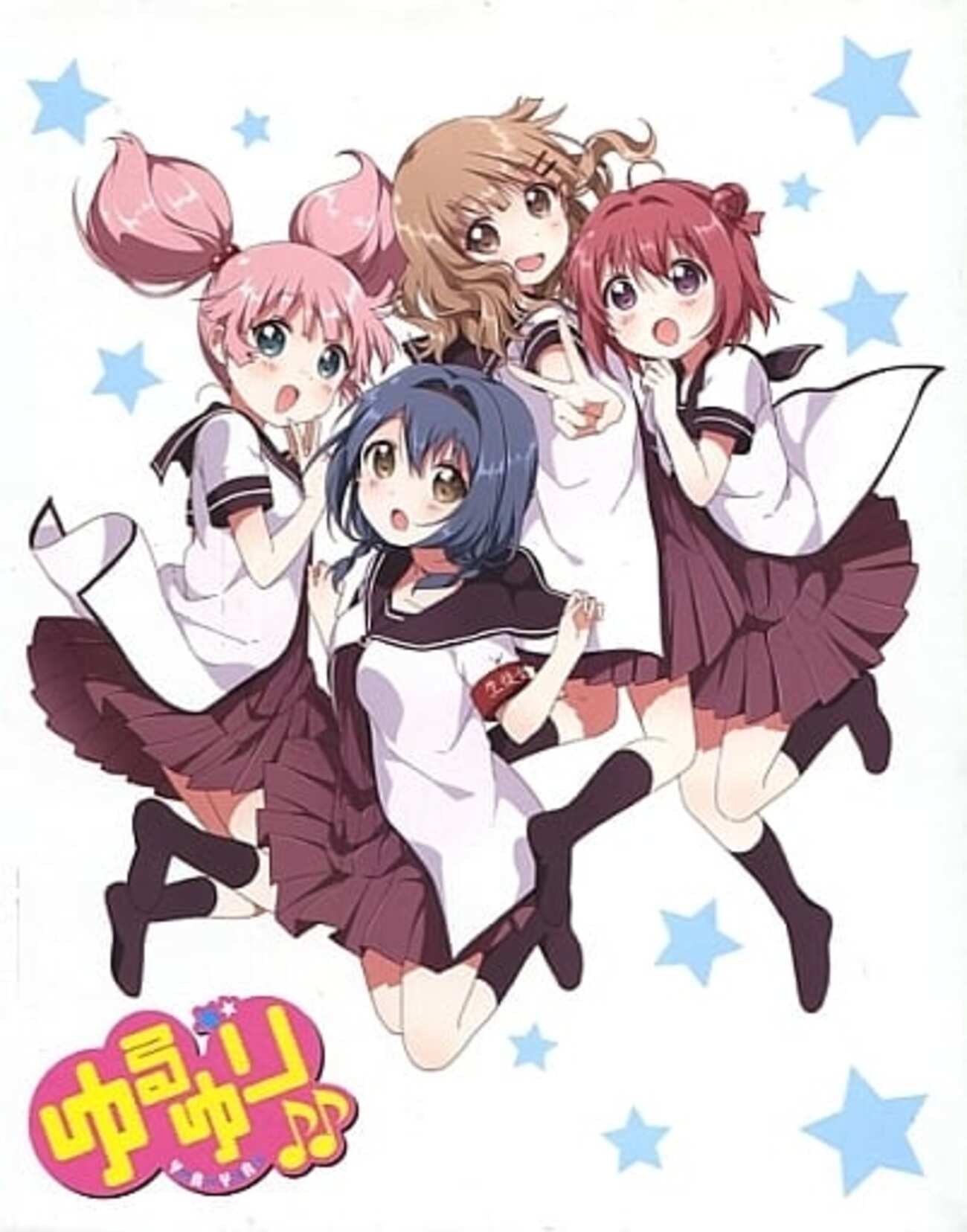 ゆるゆり　くたくたぬいぐるみ　赤座あかり きっと4人欲しくなる「ゆるゆり♪♪」ぬいぐるみを発表 | 株式