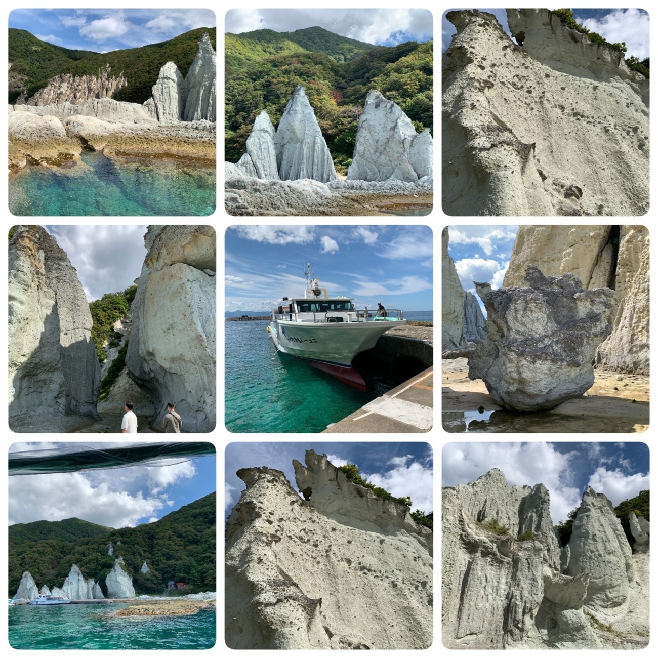 秘境 『仏ヶ浦』～高速遊覧船で行く🚢 - karutakko-muratanの日記