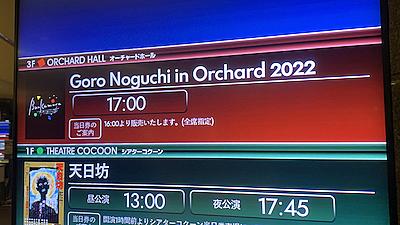 カックラキンとは テレビの人気 最新記事を集めました はてな カックラキンとは テレビの人気 最新記事を集めました はてな