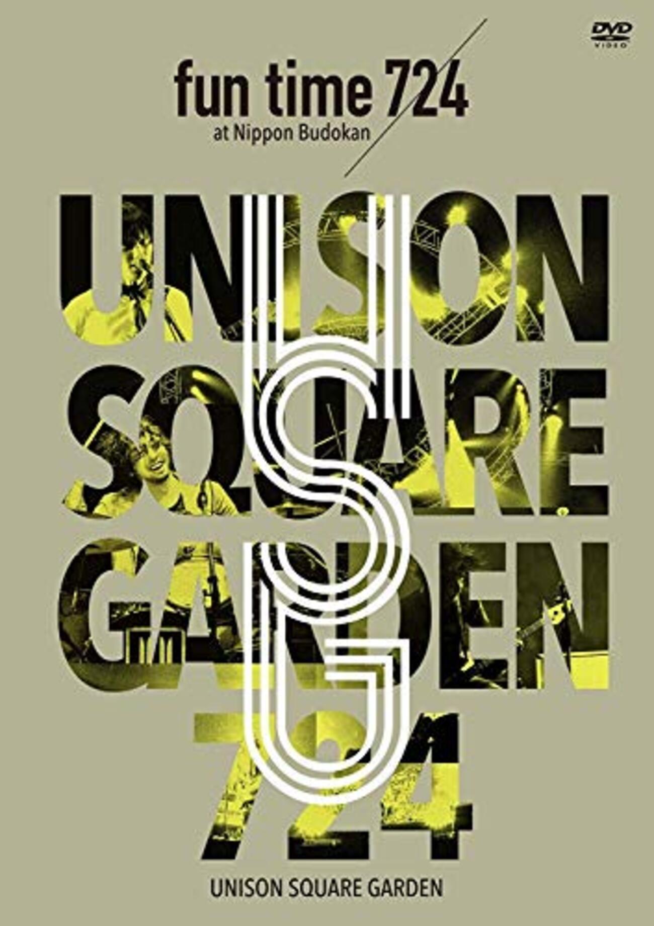 UNISON SQUARE GARDEN LIVE SPECIAL “fun time 724” セットリスト
