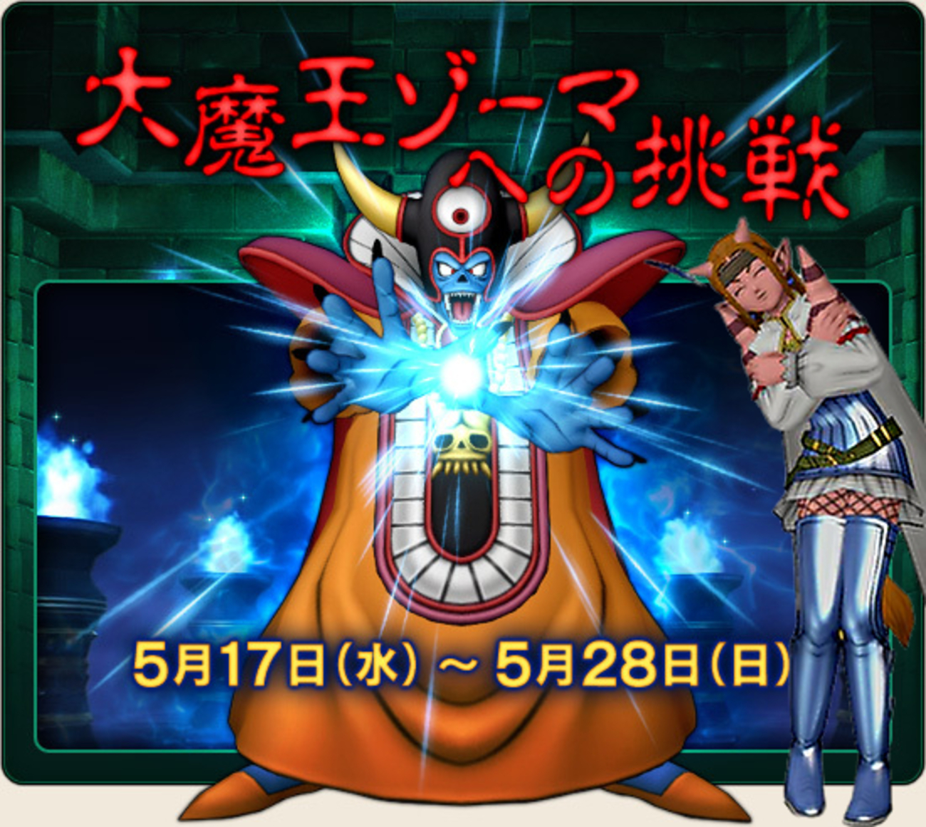 backend=imagemagick;version=1;