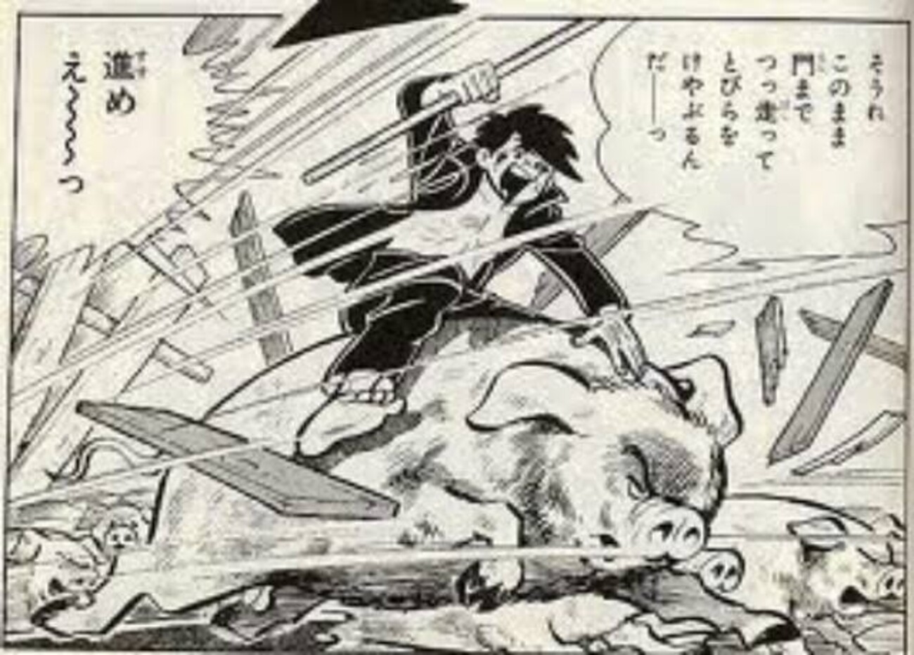 昨日も今日も、あしたのジョー - 339のblog ～読んでいるのはあなた 