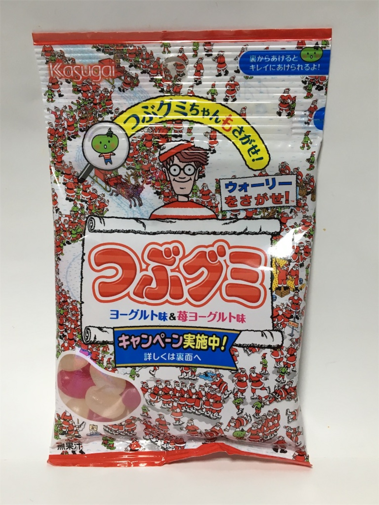 つぶグミ 断捨離中⟡.·様 つぶグミ - ♣︎駄菓子マニア♣︎