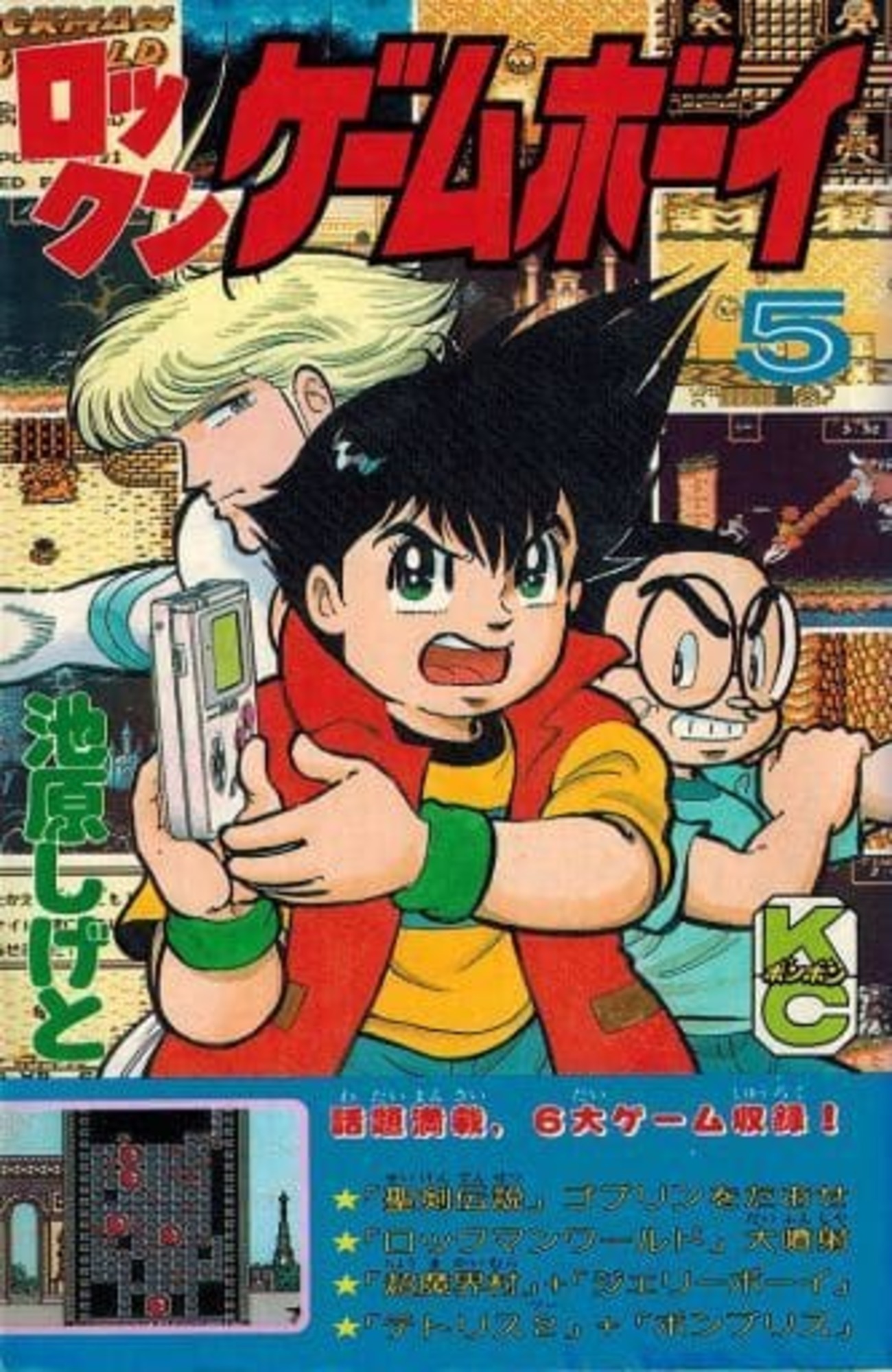 backend=imagemagick;version=1;