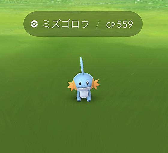 ラプラスとは 食の人気 最新記事を集めました はてな