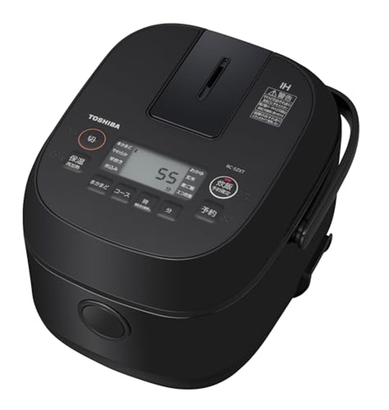 炊飯器をIH式のものに買い替えてみた/東芝 IH式炊飯器 RC-5XW - そんな