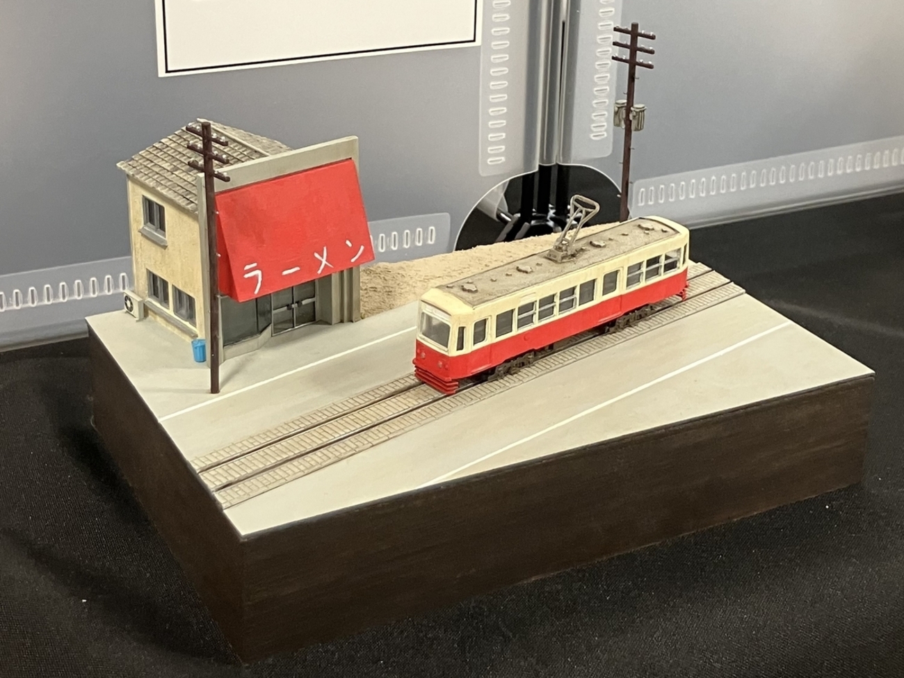 【引き取り限定】路面電車のジオラマ 路面電車ジオラマ - 超電研日誌