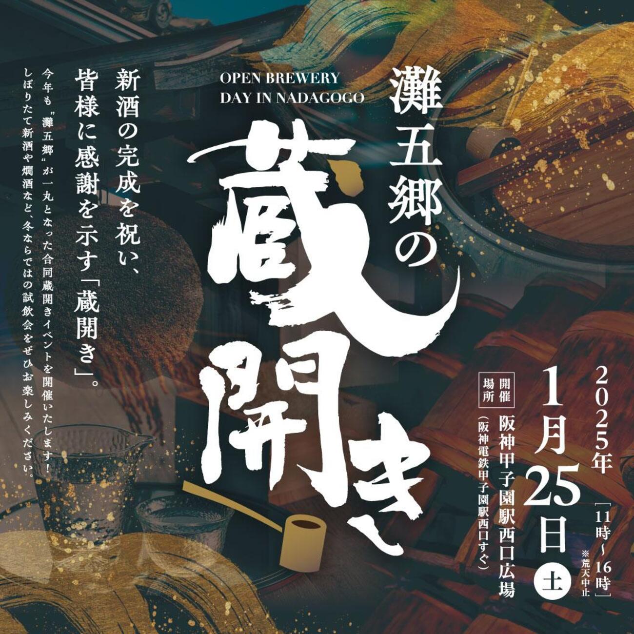 backend=imagemagick;version=1;