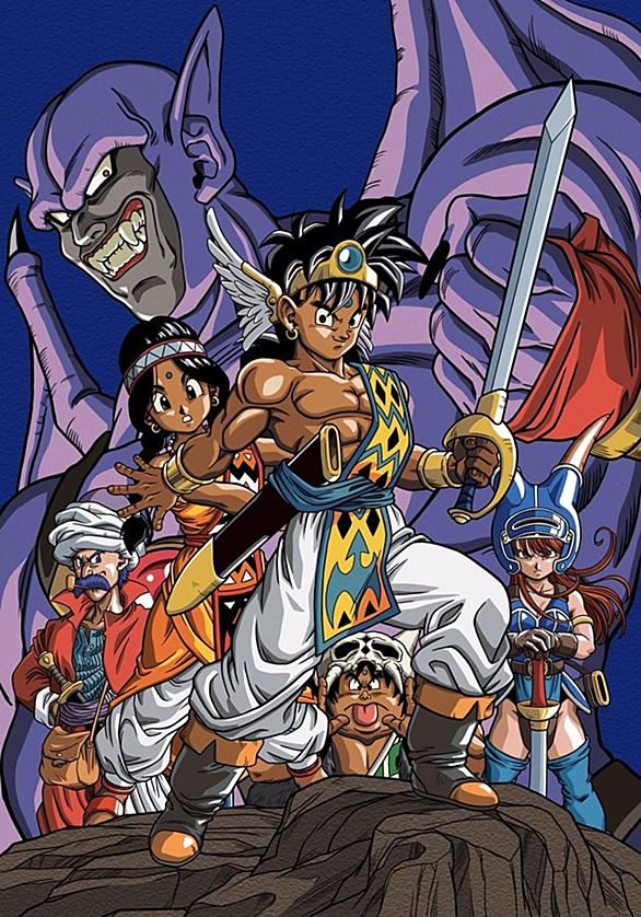ドラゴンクエスト 勇者アベル伝説とは アニメの人気 最新記事を集めました はてな