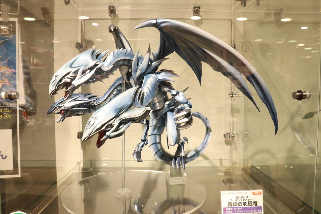 遊戯王 フィギュア】3体融合！「青眼の究極竜」のフィギュアが予約受付 