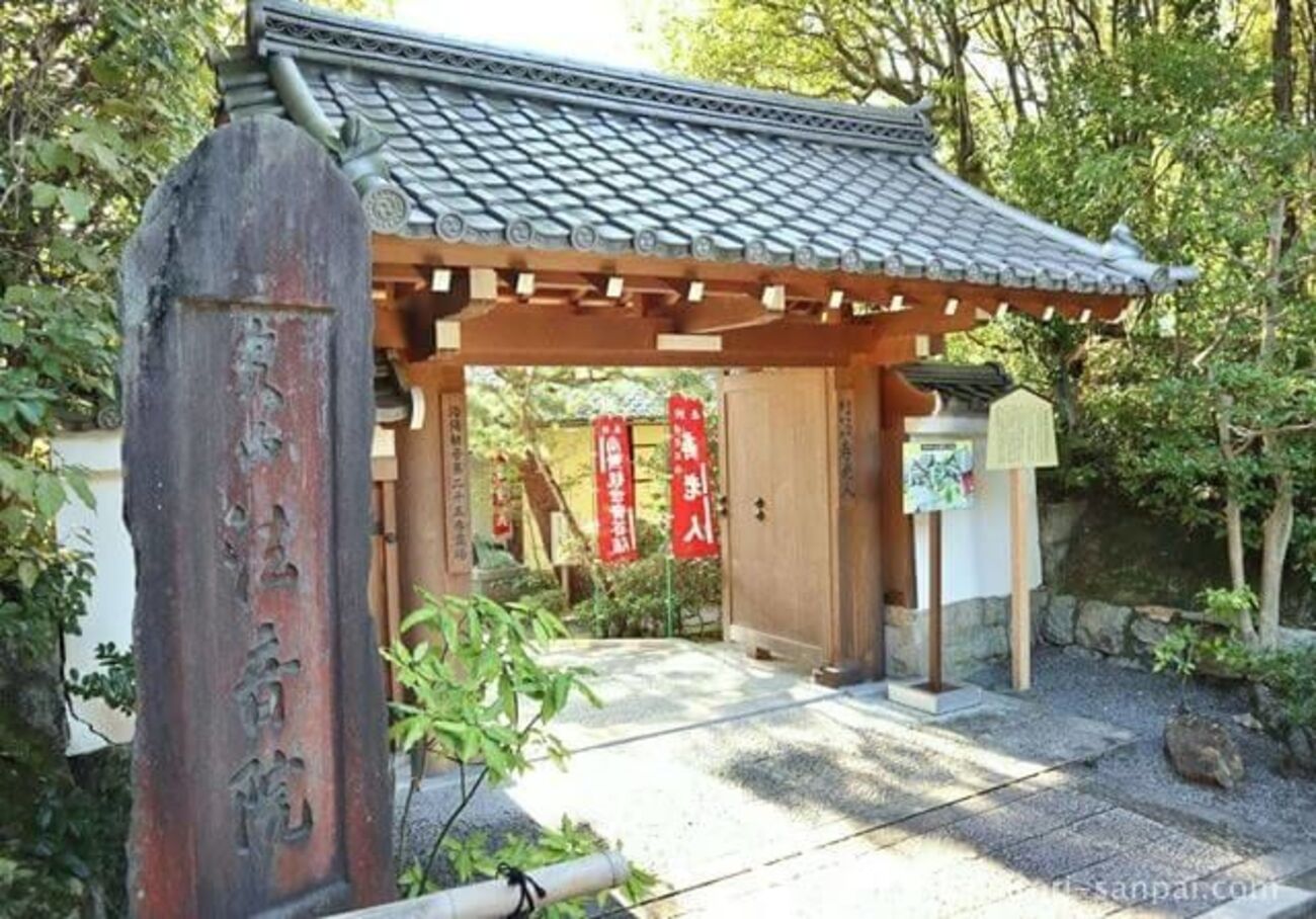 法音院【見どころと御朱印】不空羂索観音と七福神・寿老人 - 花鳥参拝帖