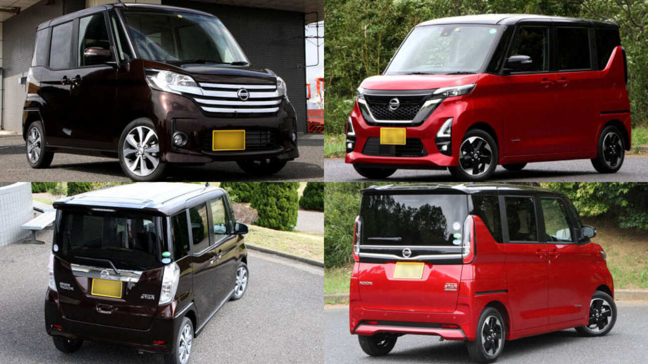 日産　デイズ　ルークス　鉄ホイール　軽自動車　2本セット　その① Yahoo!オークション -「デイズルークス 純正 ホイール」(14