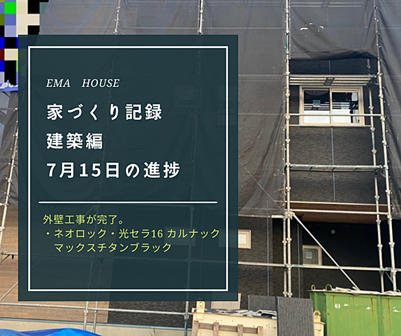 光セラとは 一般の人気 最新記事を集めました はてな 光セラとは 一般の人気 最新記事を集めました はてな