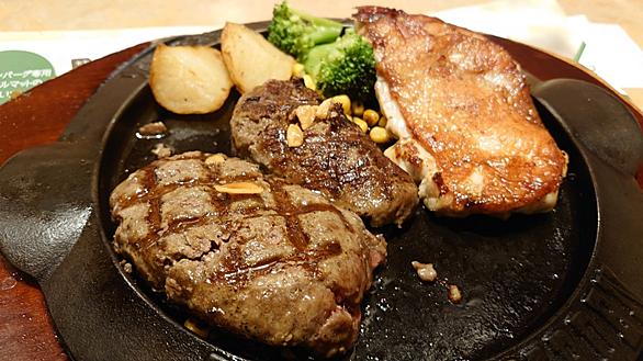 フライングガーデンとは 食の人気 最新記事を集めました はてな フライングガーデンとは 食の人気 最新記事を集めました はてな