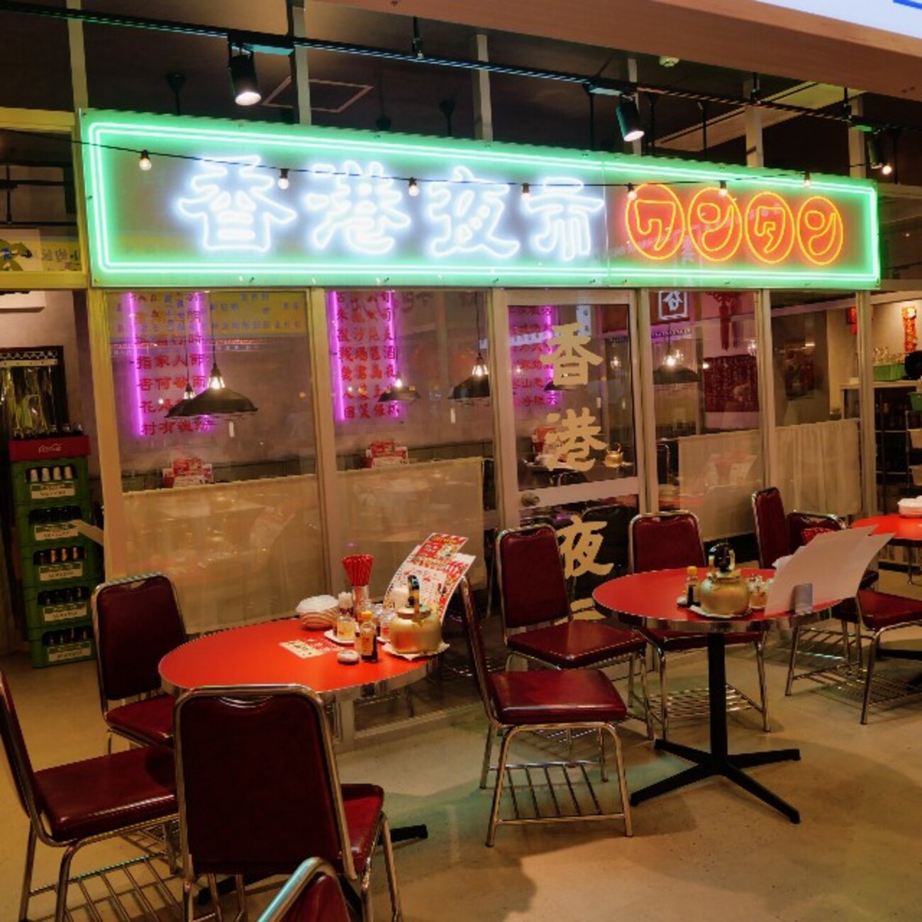 コイン通り 夜市 2019 (99) 사진