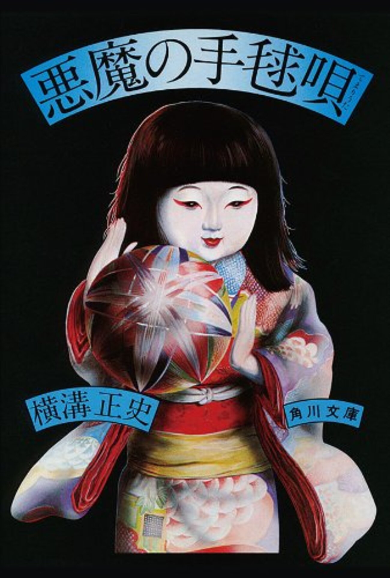 backend=imagemagick;version=1;