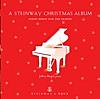 My Grown - Up Christmas List (Arr. J. Biegel for Piano)