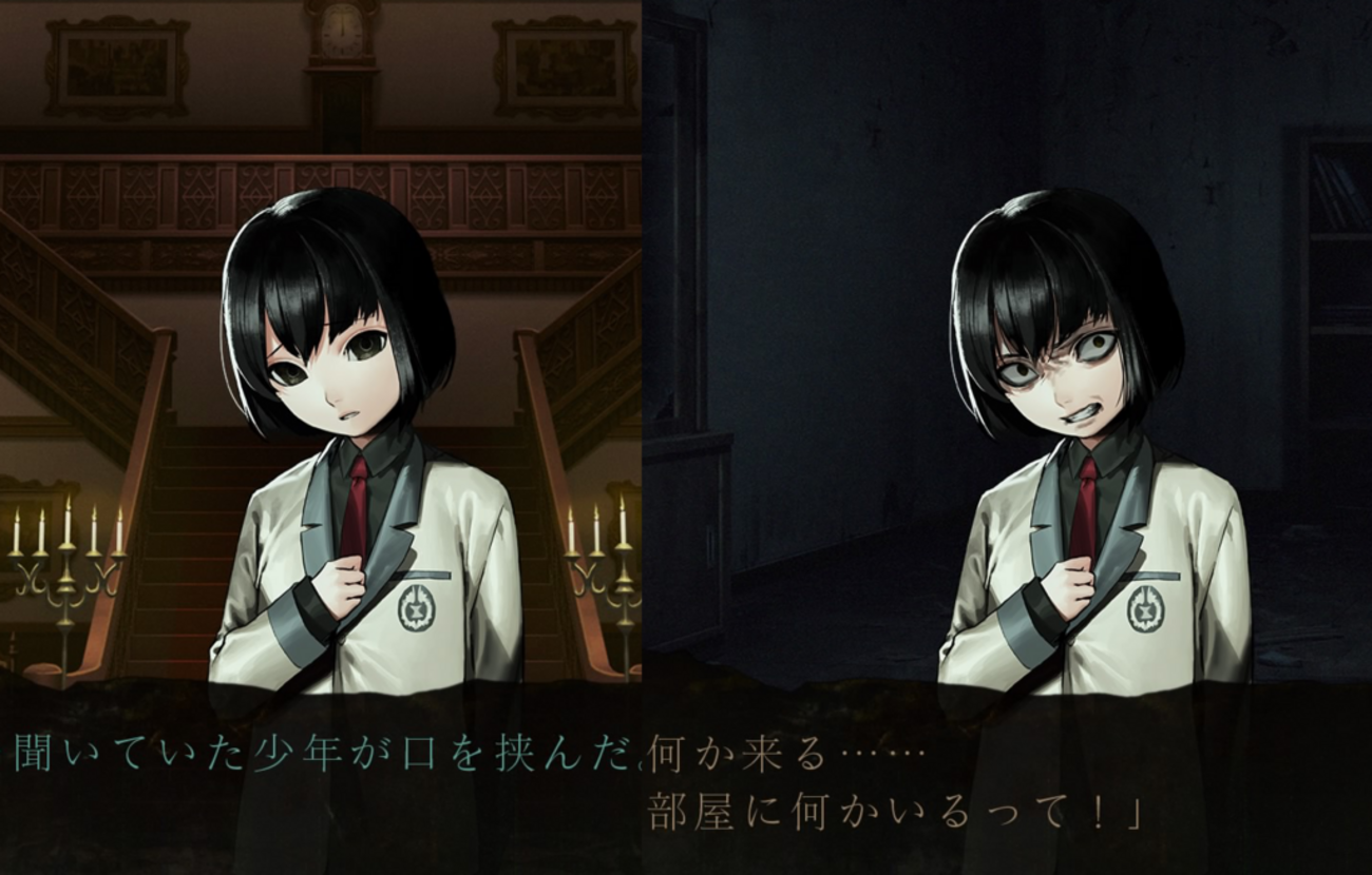死印 “開封厳禁! 呪われた限定版【限定版同梱物1.描きおろし三方背BOX 2.設定資料集(フルカラー96ページ上製本) 3.ボイス&amp;SE収録CD(25分ボイスドラマ収録) 同梱 - PS4 Amazon.co.jp: 死印 “開封厳禁! 呪われた限定版