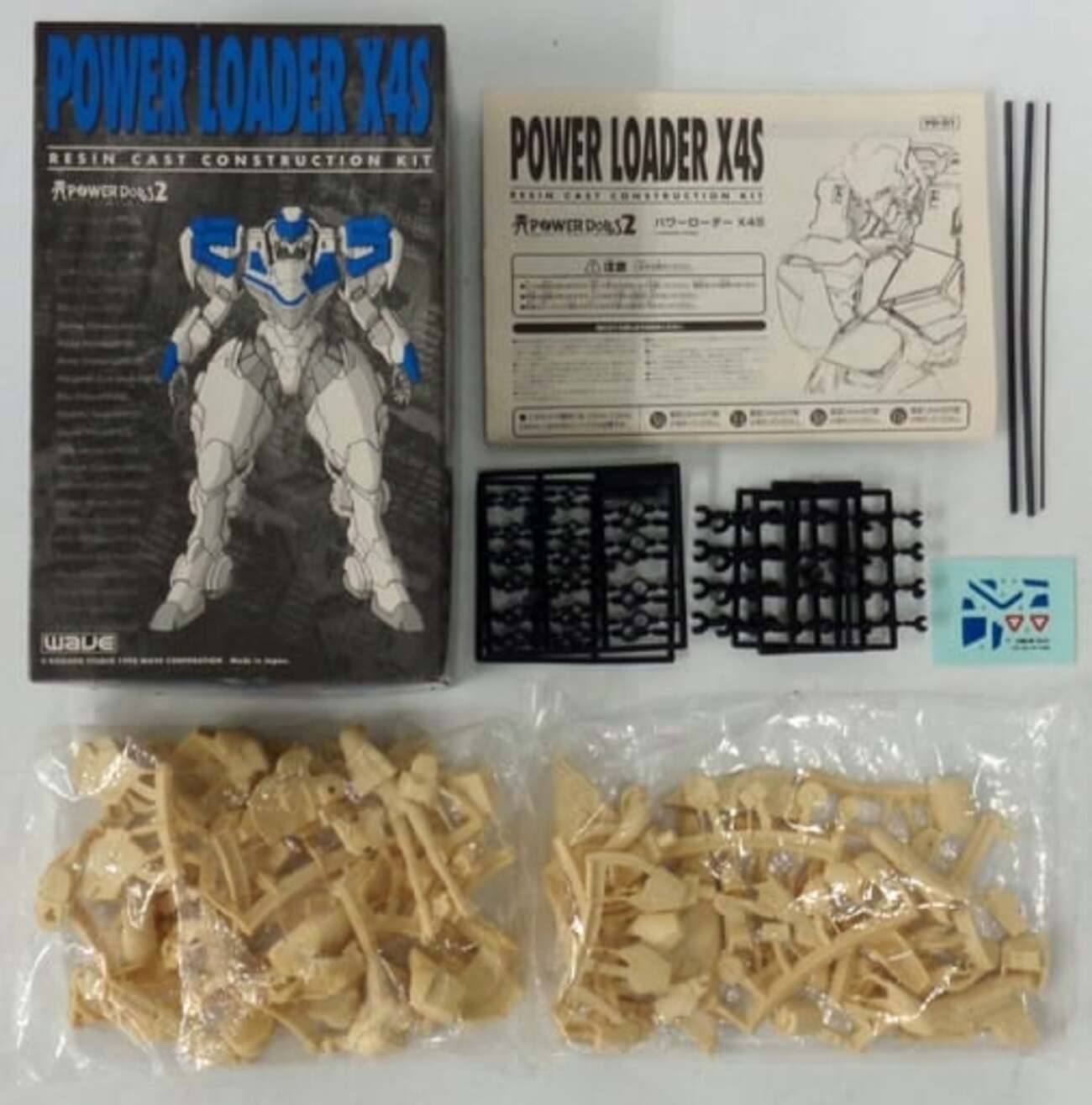 セルマ シェーレ POWER DoLLS 2 パワードール 2 ガレージキット Amazon.co.jp: SB4 セルマ シェーレ POWER DoLLS 2 パワードール