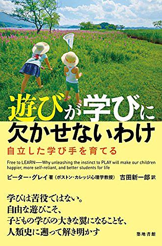 オッパッピーとは アートの人気 最新記事を集めました はてな オッパッピーとは アートの人気 最新記事を集めました はてな