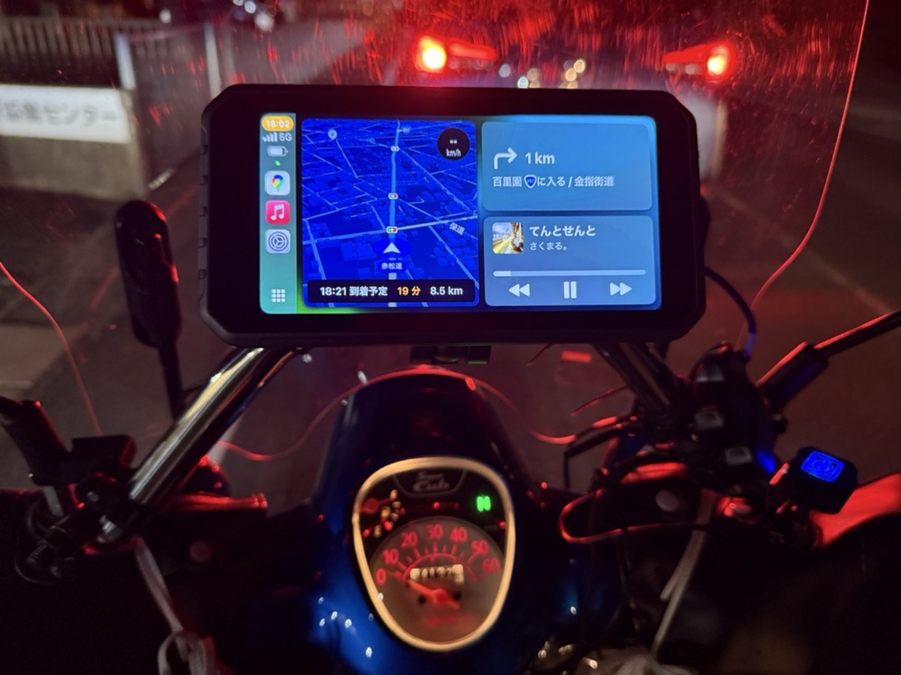 激安スマートモニターSpedalのCL872をスーパーカブ50に取り付け 