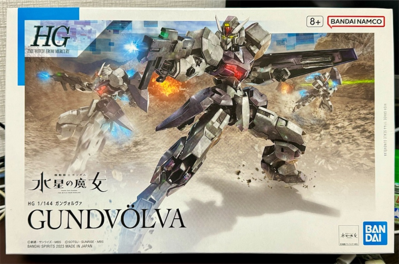 HG水星の魔女キットまとめ売り 水星の魔女』ガンプラ最新情報！ 最新キット11種を一挙公開
