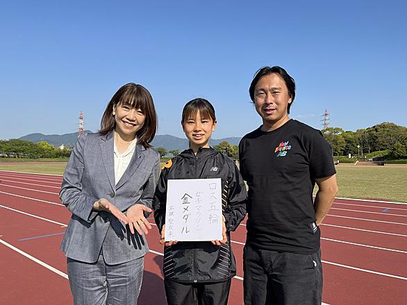 高橋尚子とは スポーツの人気 最新記事を集めました はてな 高橋尚子とは スポーツの人気 最新記事を集めました はてな