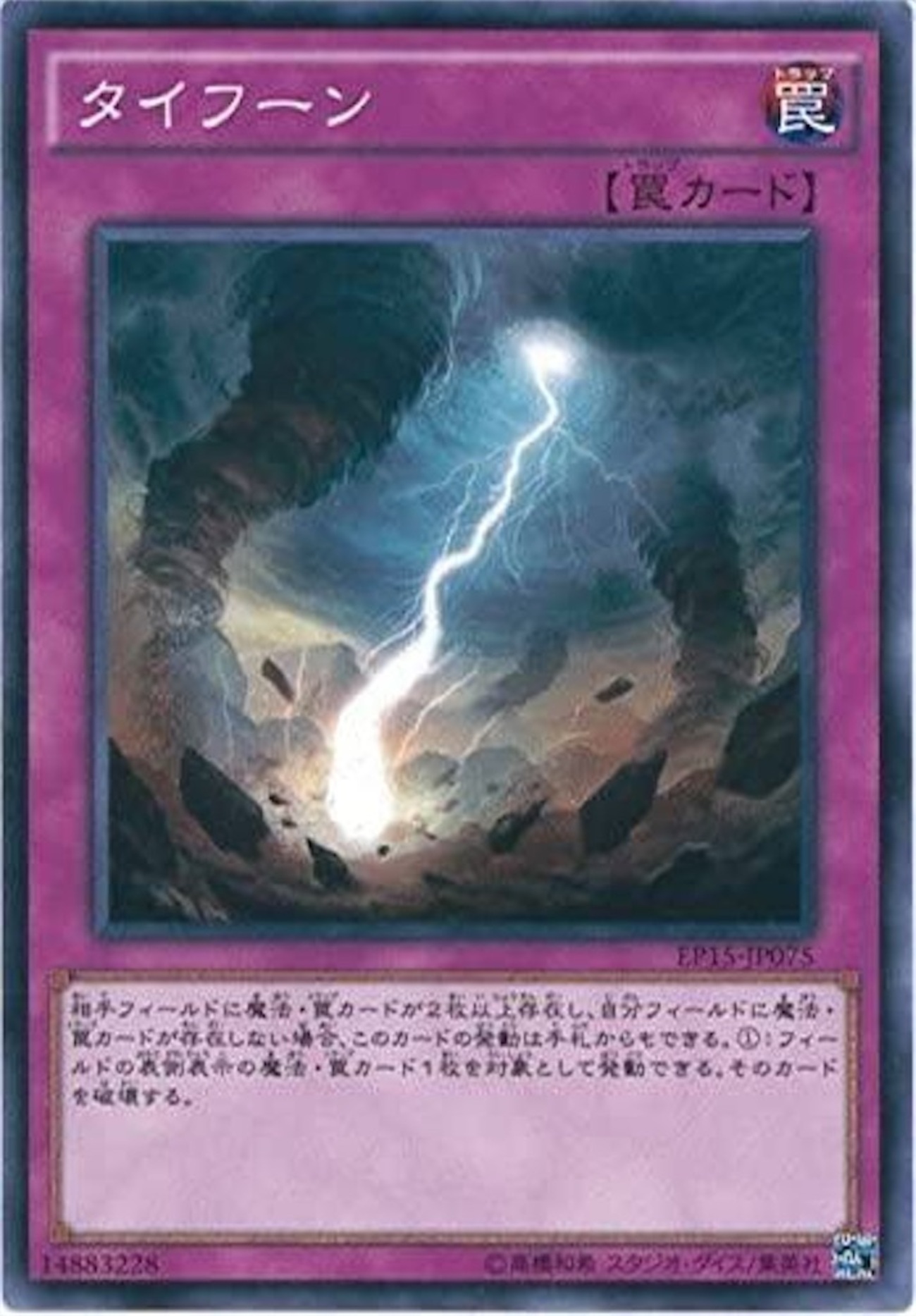 backend=imagemagick;version=1; 