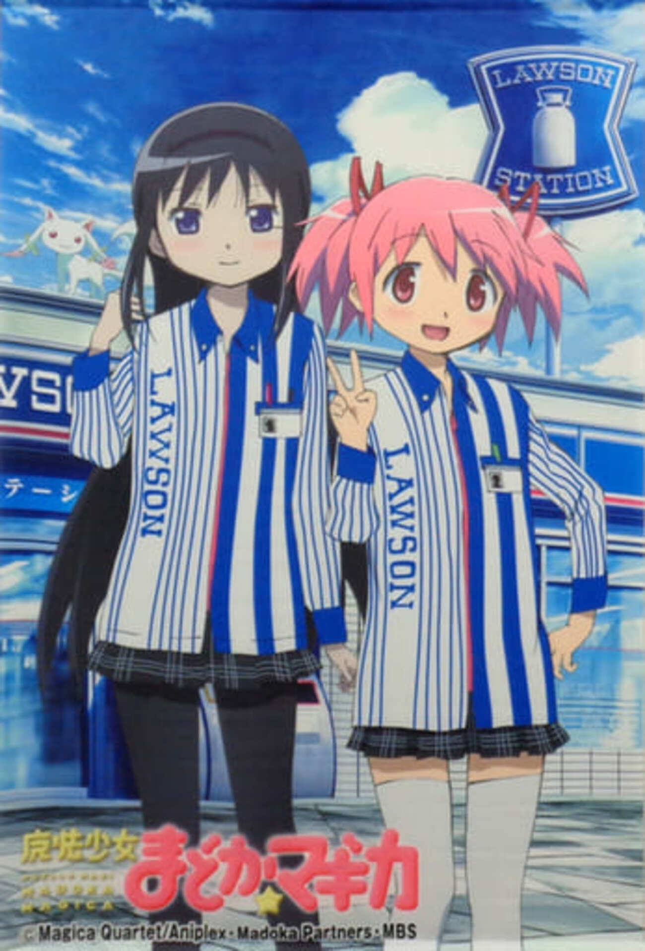 backend=imagemagick;version=1;  