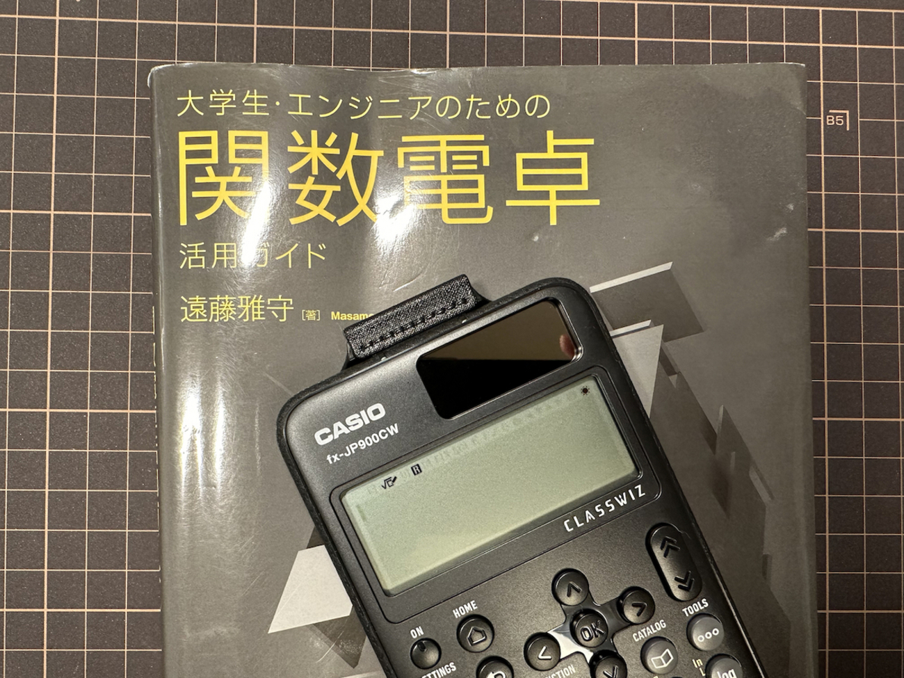 backend=imagemagick;version=1;