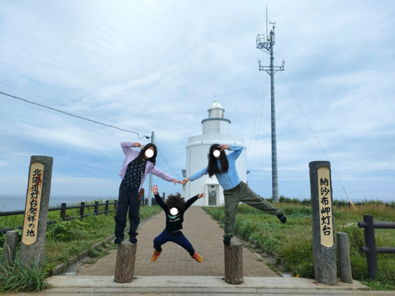 2025.8 北海道の旅（12日目・後編） 【 標津→根室 】 〜 本土最東端の 