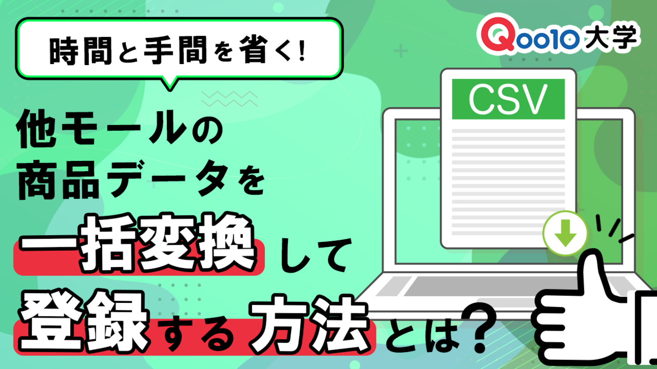 Rulu(2点以上で送料分お値引中)様 リクエスト 9点 まとめ商品 nono様 リクエスト 2点 まとめ商品 - メルカリ
