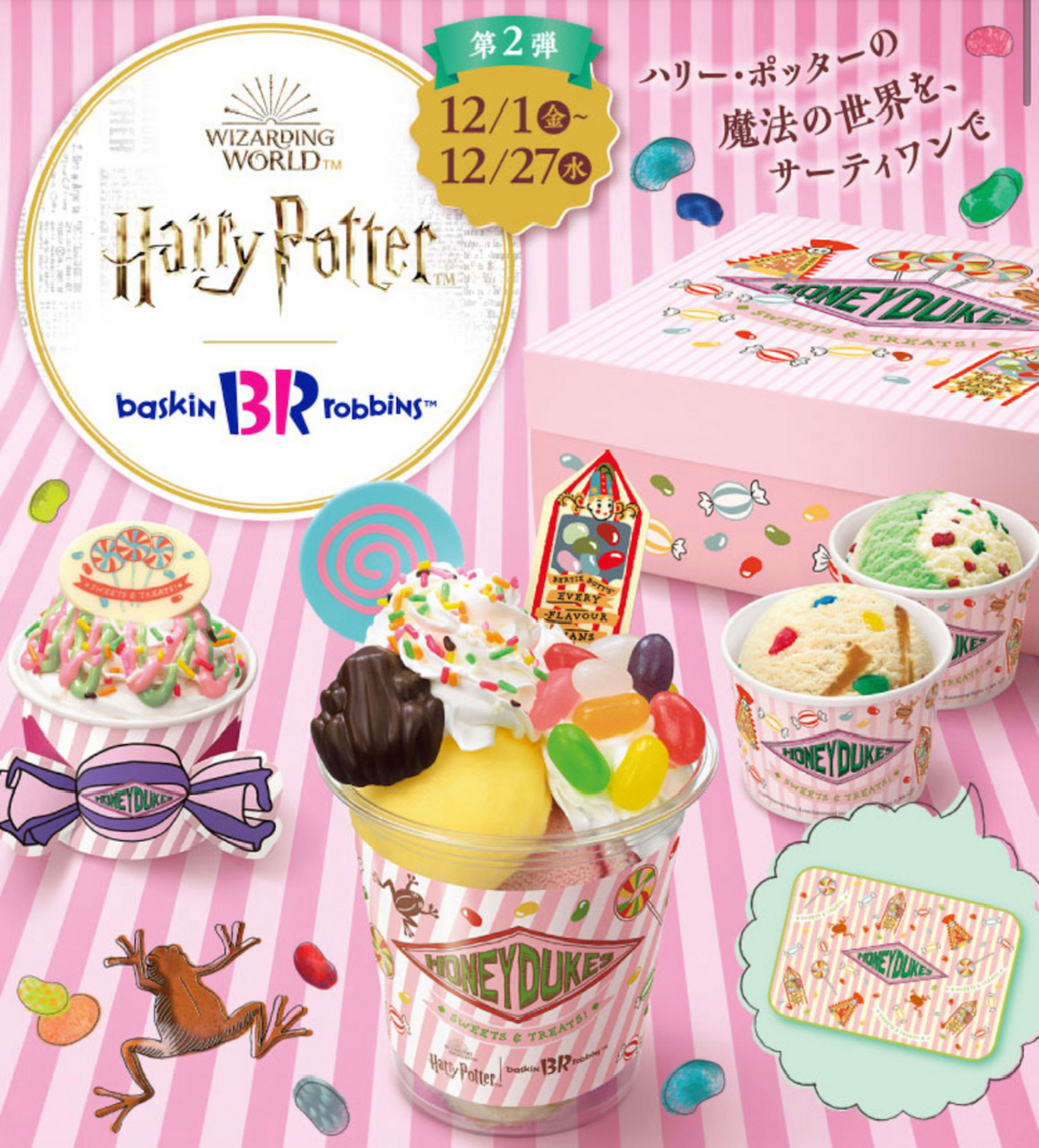 backend=imagemagick;version=1;