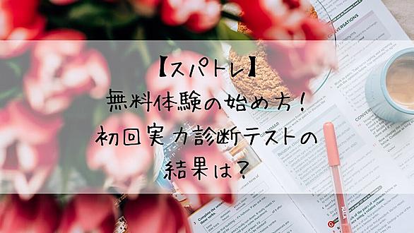 ポケモン Xy 裏 スパトレ Hd壁紙画像fhd ポケモン Xy 裏 スパトレ Hd壁紙画像fhd