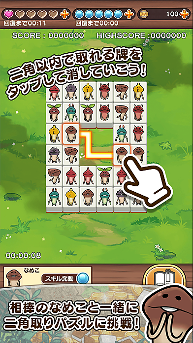 サモンズボードとは ゲームの人気 最新記事を集めました はてな サモンズボードとは ゲームの人気 最新記事を集めました はてな