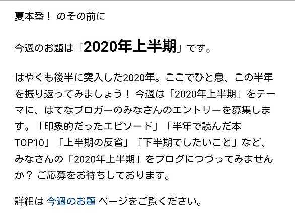 猫アルクとは ゲームの人気 最新記事を集めました はてな