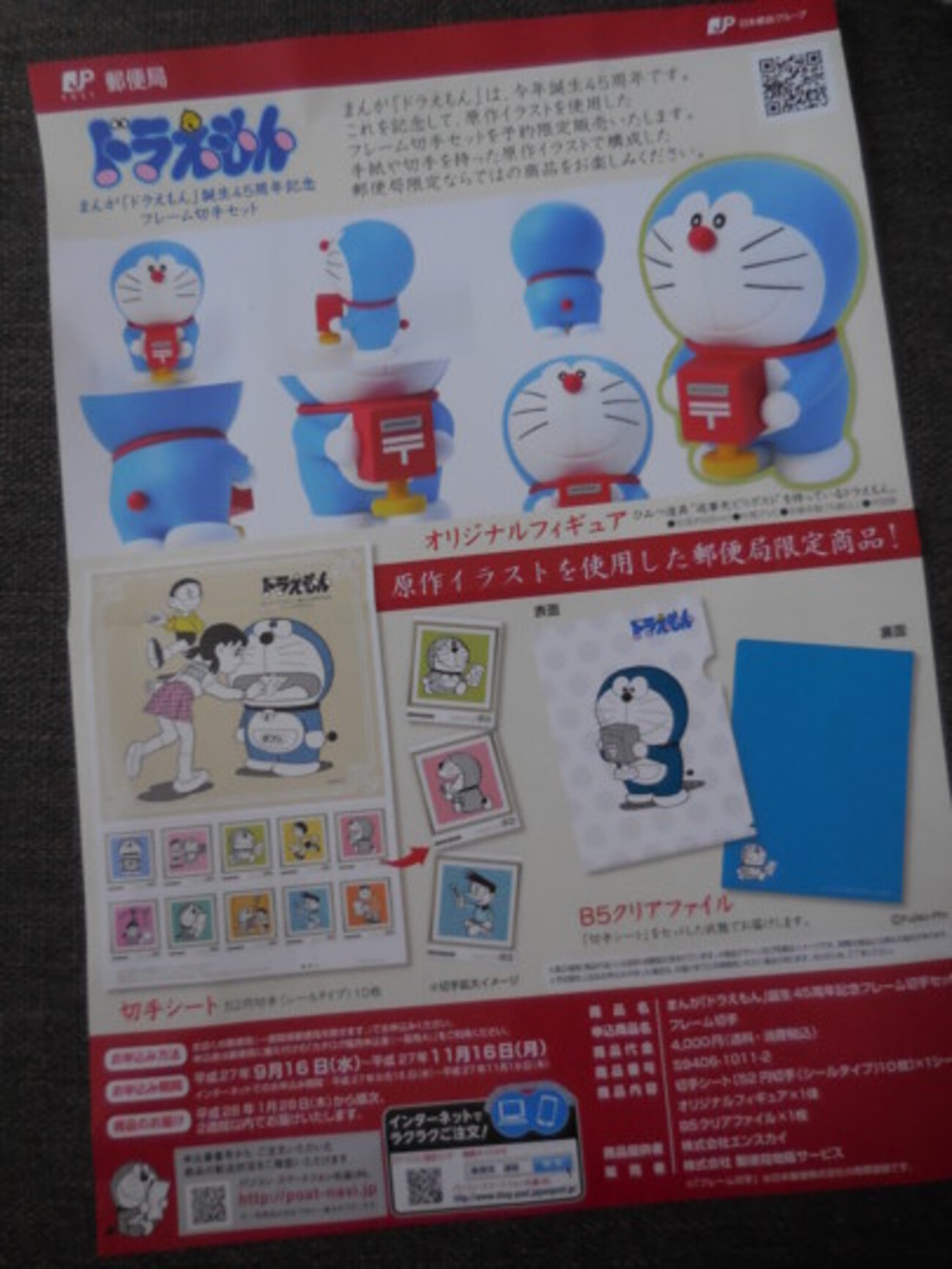 backend=imagemagick;version=1; 