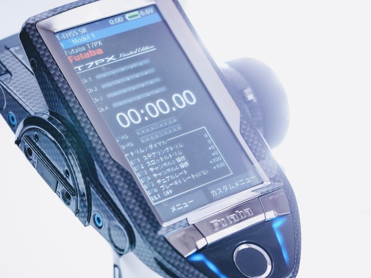 フタバから限定発売のラジコン用プロポ「7PX Limited Edition」買っ 