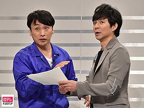 ピーポーくんとは テレビの人気 最新記事を集めました はてな ピーポーくんとは テレビの人気 最新記事を集めました はてな