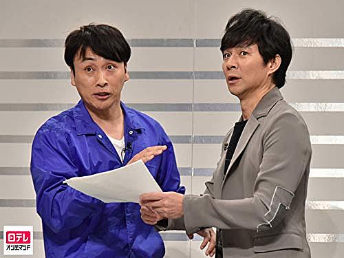 ピーポーくんとは テレビの人気 最新記事を集めました はてな