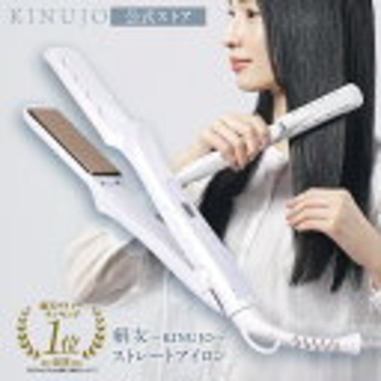 KINUJO LM225は壊れやすい？シルクプレートの仕組みと長持ちさせるお 