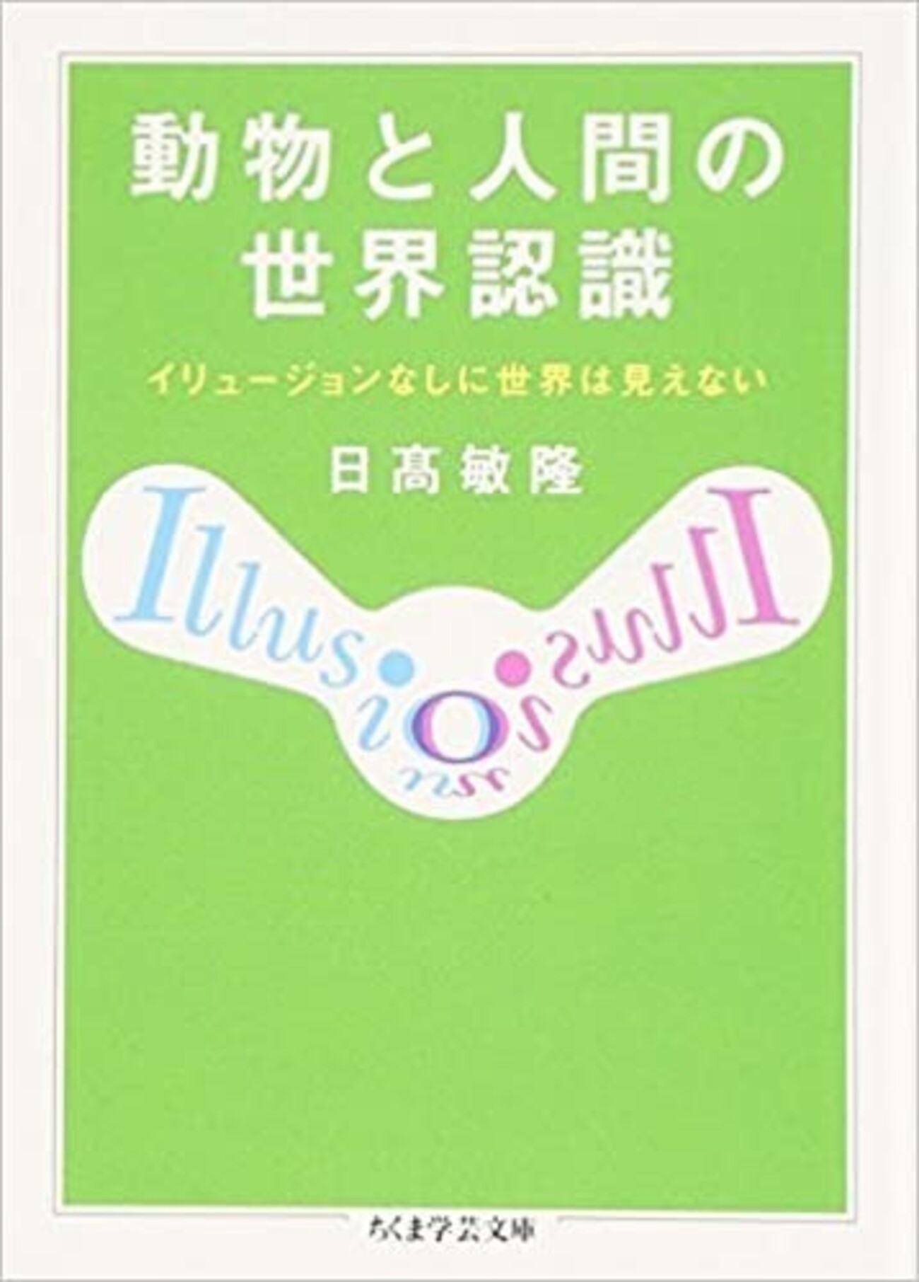 backend=imagemagick;version=1; 