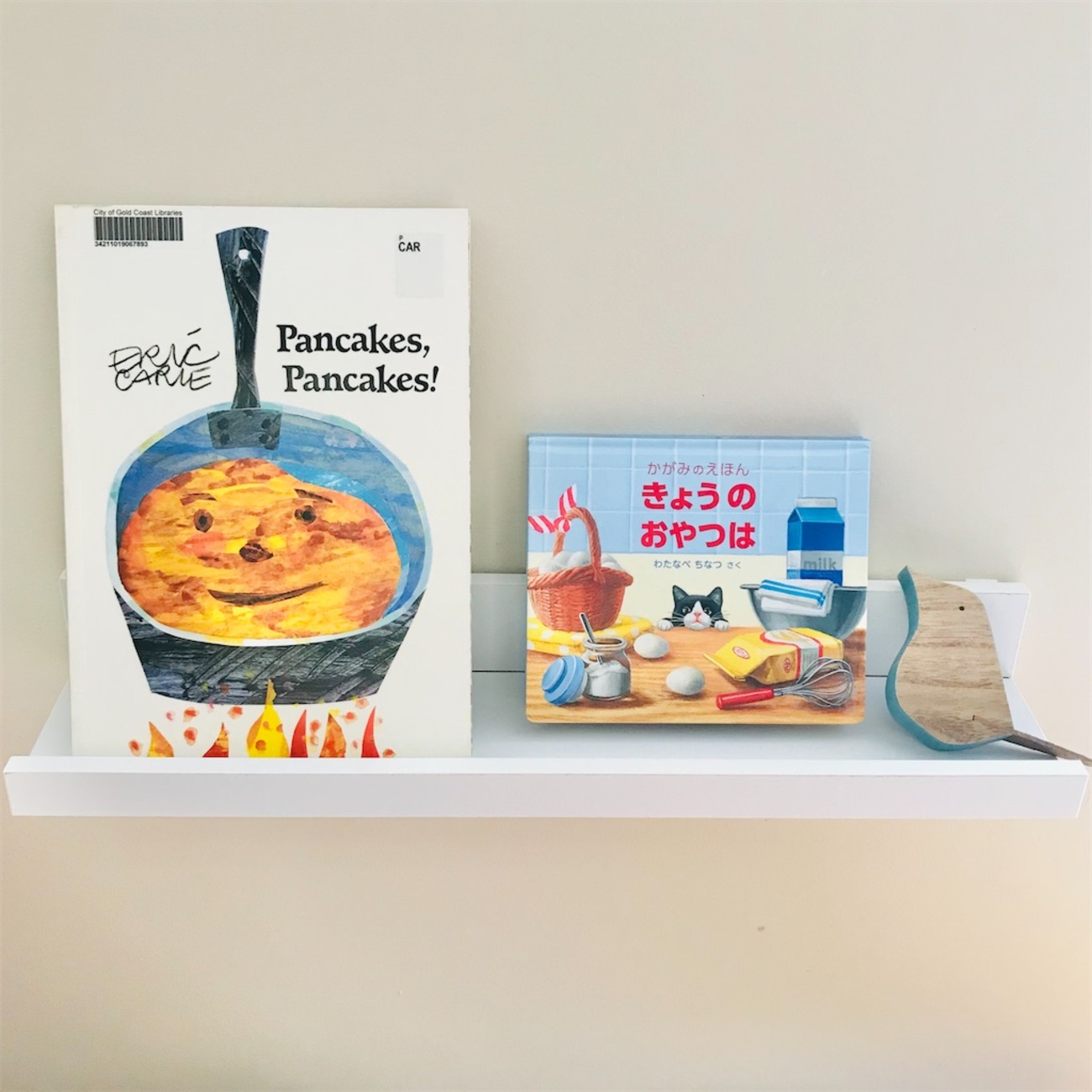 確認用◆洋書 英語版☆エリック・カール『ホットケーキできあがり！』◆ Amazon.co.jp: ホットケーキできあがり! : エリック カール