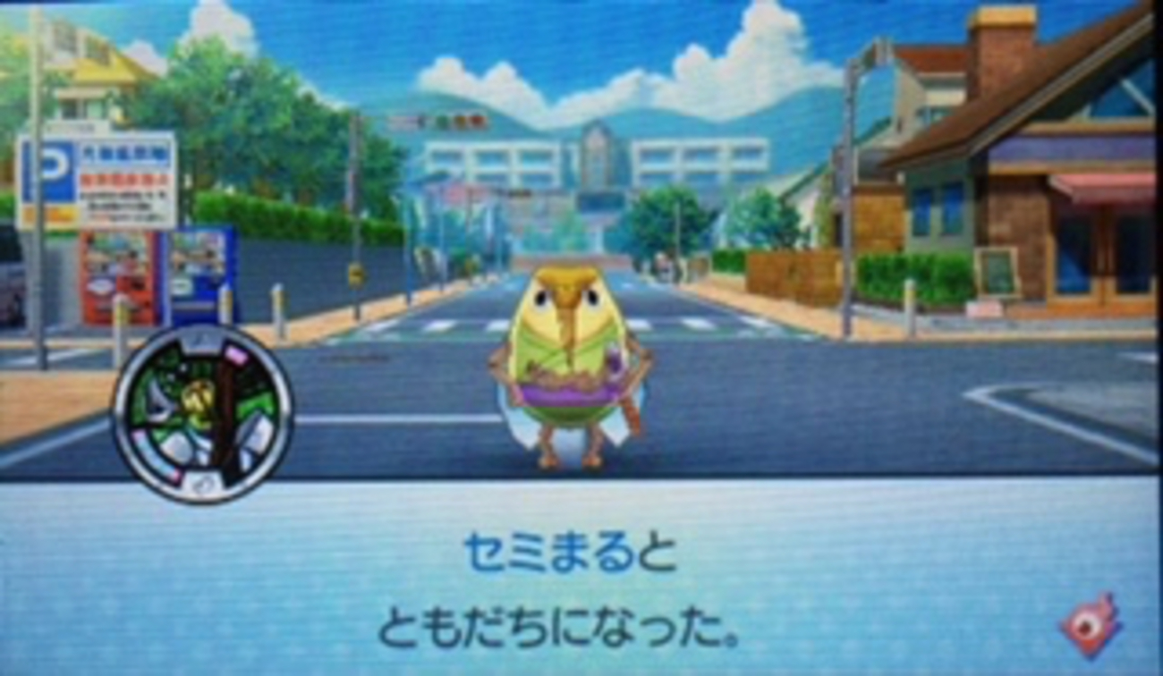 妖怪ウォッチ3スシ攻略日記13】女の子編・こっちは鬼時間だぁ〜(>_<)鬼ガシャで可愛い妖怪ゲット！妖怪ウォッチもDランクに♪ -  あきののんびりゲームブログ