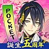 刀剣乱舞-ONLINE- Pocket