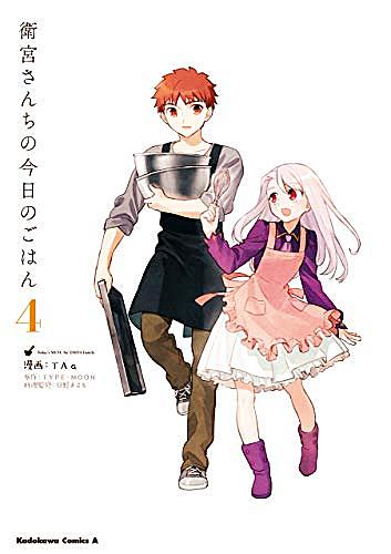 竹岡葉月とは 読書の人気 最新記事を集めました はてな 竹岡葉月とは 読書の人気 最新記事を集めました はてな