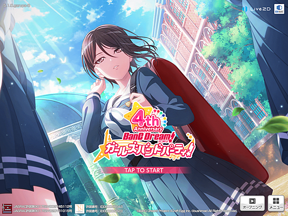 キタエリとは アニメの人気 最新記事を集めました はてな キタエリとは アニメの人気 最新記事を集めました はてな