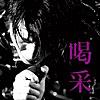 バラ色の人生(LIVE) バラ色の人生(LIVE)