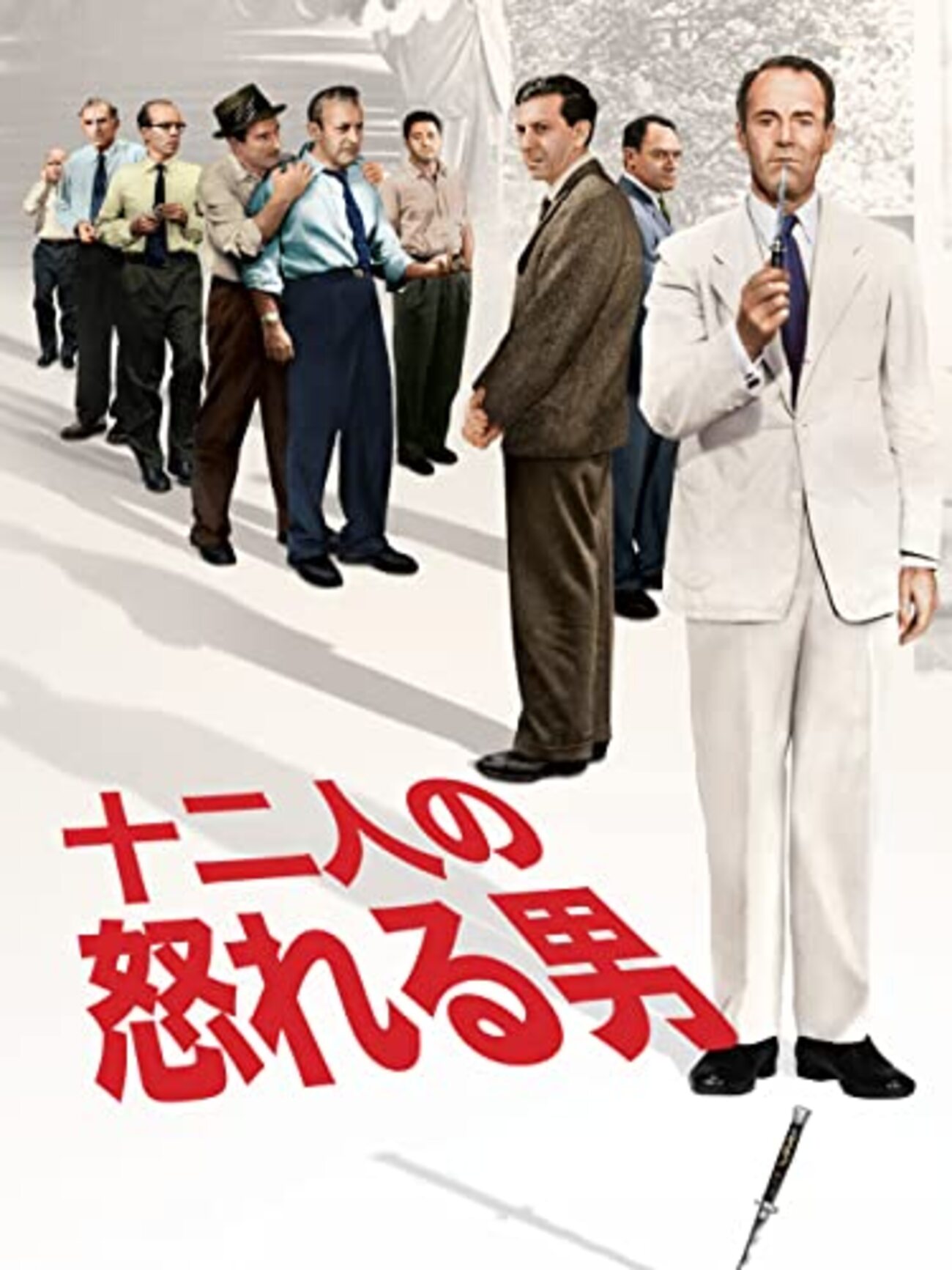 backend=imagemagick;version=1;